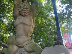 -丰都鬼城名山景区