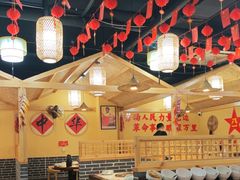 -铁锅年代(高新店)