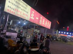 -亚一荔枝柴烧鸡(仙葫店)