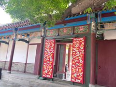 -张学良旧居陈列馆