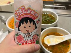 -海底捞火锅(万达广场店)