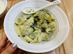 鸡汤荠菜馄饨-弄堂咪道-饭香·面香·馄饨香(汇锦广场店)