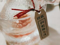 -初蓉丨遇见新川菜(亲贤街荣耀店)