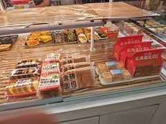-味多美蛋糕(台湾街店)