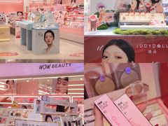 -KK ONE(京基滨河时代店)