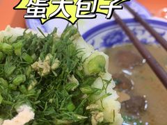 -隆福寺小吃店(东四店)