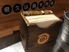 -很久以前羊肉串(大华三路店)