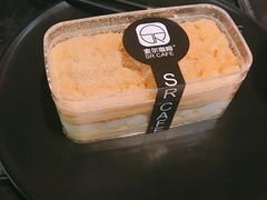 -索尔咖啡(江南新城店)