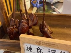 -小飞象面包公社(珠江路金鹰店)