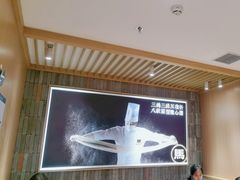 -马记永·兰州牛肉面(天通苑家乐福店)
