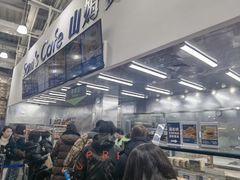 -山姆会员商店(亦庄创意生活广场店)