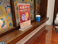 -王渔王得莫利炖鱼(群力店)