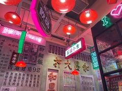 大堂-港嘢茶檔(古北1699广场店)