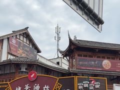 -棣爸油炸(张公桥店)