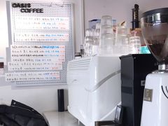-Oasis coffee燕谷咖啡(公信店)