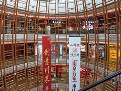 -砂之船奥莱(南京江宁店)