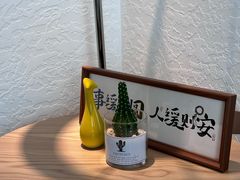 -争渡心理咨询全国连锁(福田店)