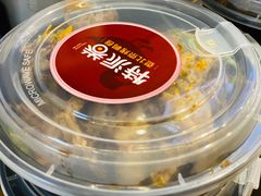 -特派卷·老北京烤鸭卷(合生汇购物中心店)