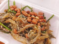 原味拌鱼皮-陈添記·祖傳爽鱼皮·西关老字号(广州首店)