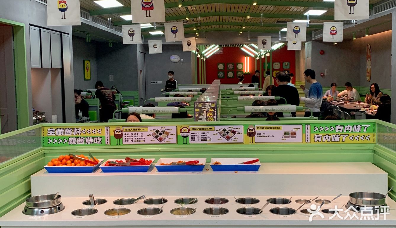 海南TOP1椰子鸡来了｜椰小鸡·椰子鸡