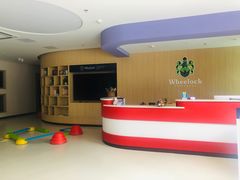 -惠洛克国际儿童之家(绿博园中心)