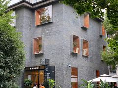 -徐家汇源景区-衡山坊