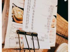 -利杨记·本味轩粥坊·烧烤(宝体店)