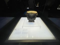 -陕西历史博物馆