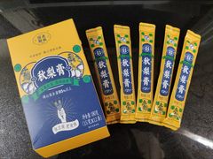 -上海梨膏糖商店(豫园商城店)