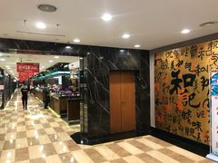 -和记小菜(七宝店)