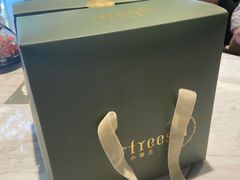 -小苍兰风铃草·礼物蛋糕(沈阳店)