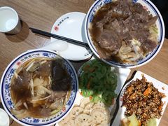 -直隶安家牛肉罩饼(建华店)