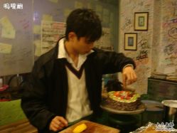DSC06406-明匠曲蛋糕西点屋(穗花新村店)