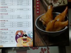 -钟姐炖品(万象城店)