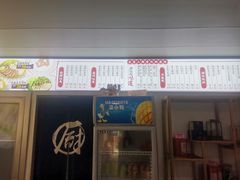 -卤鹅鲜生(卤鹅鲜生万科金域悦府店)