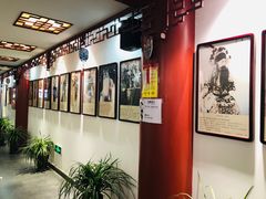 -德云社三庆园