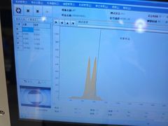 -久久金管家·黄金首饰回收(北京公益西桥华联店)