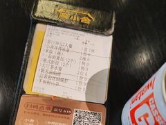 -简小舍·民间手艺菜(武昌江滩店)