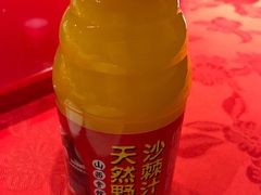 -山西会馆·晋菜·晋商宴·牌匾博物馆(胜利东街店)