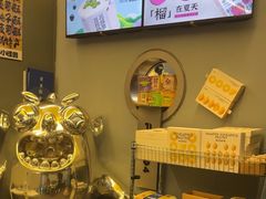 -茶力的小怪兽(梅林卓悦汇店)