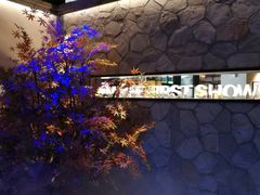 -首秀·四川料理(星耀101店)