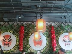 大堂-雲蜀龙阁·金牌水煮鱼(方庄店)