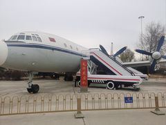 -中国航空博物馆