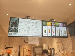 -沪上阿姨·精选茶饮(富力又一城店)