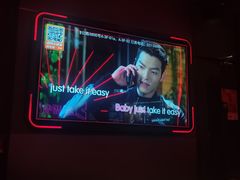 -星聚会KTV(龙湖上海奉贤天街店)
