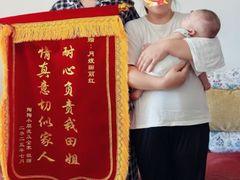 -天鹅到家·保姆月嫂育儿嫂(南开店)