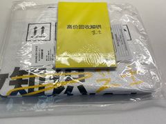 -众独空间沉浸式自习室(三阳路铂仕汇店)
