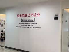-牙博士口腔品牌连锁(昆山城区店)