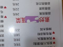 -来之顺海鲜菜馆·青岛菜(栈桥店)