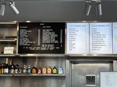 -ARKET CAFÉ(三里屯太古里店)